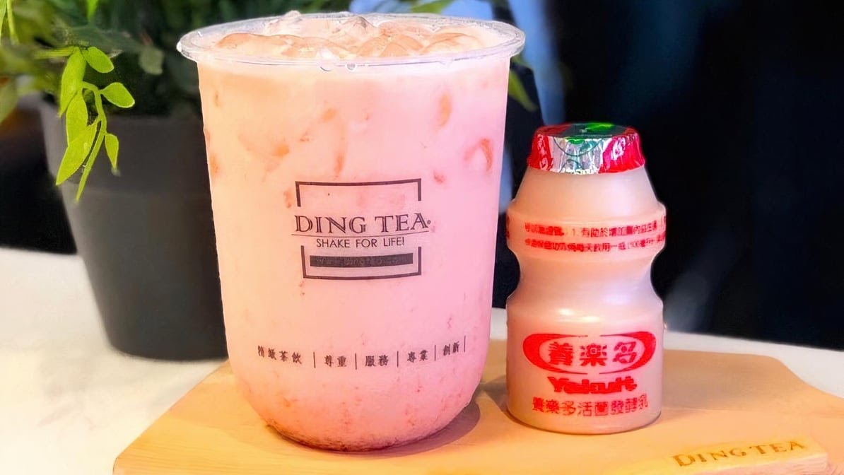 Ding Tea Tucson by null