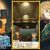 セール情報 :「レイトン教授」シリーズがセール中 ...
