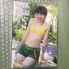 jrアイドル 筒井麦|中古】筒井麦2枚セット】ジュニアアイドル イメージDVD 純真無垢part1.2 ロデオで慌ててスタッフも止めちゃいます！むぎむぎ貴重  お宝級ですね！の落札情報詳細 - Yahoo!オークション落札価格検索 オークフリー