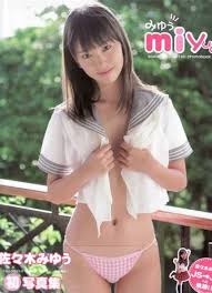 女子小学生の裸画像|Free Porn pics, Nude Sex Photos, XXX Photos Galleries