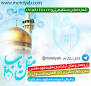 Image result for u202bبهار نصف و نيمه بورس در اولين روز کاري سالu202c