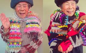 granny japanese|