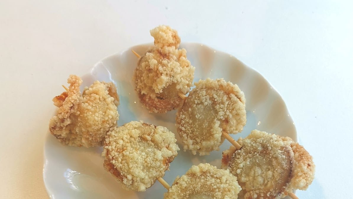 New Love Tea by null