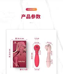 pollyfun suck|KISTOY KISSTOY Polly Plus Vibrator with Heat Clitoral Sucking 3 Suction  Levels 10 Vibration Frequencies (1 FREE Lubricant) - Yamibuy.com