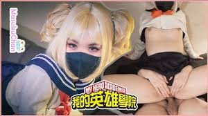 Videos toga jpg x Sexy toga