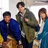 竹内涼真・小関裕太・長濱ねる「君と世界が終わる日に 特別編 ...