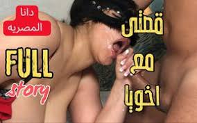 Arab in homemade movies jpg x Egyptian arab sex