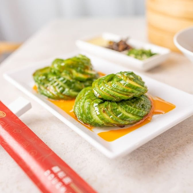 Dough Zone Dumpling House Lynnwood by null