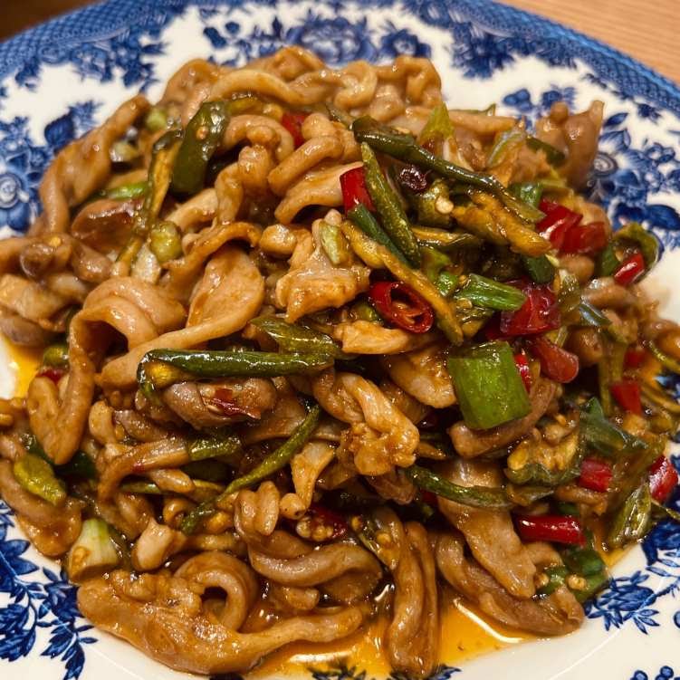Spicy Style of Sichuan by null