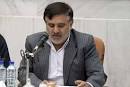 Image result for u202bرفيقانم در خانه يکي از دوستانم مرا از هوش بردند و با من آنu202c