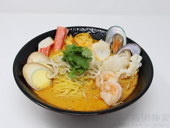No. 1 Beef Noodle by null