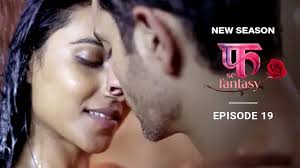 Saali garam jija naram hindi uncut neonx hot short film web download watch online jpg x Indian jija naram sali