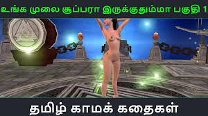 Tamil audio sex story tamil kama kathai maamanaar thantha sugam part jpg x Tamil sex stories