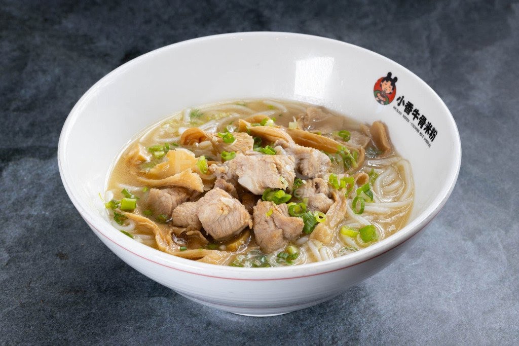 Hunan Mifen 小香牛骨米粉 by null