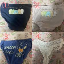 女児　使用済み下着|Yahoo!オークション - Yahoo! JAPAN