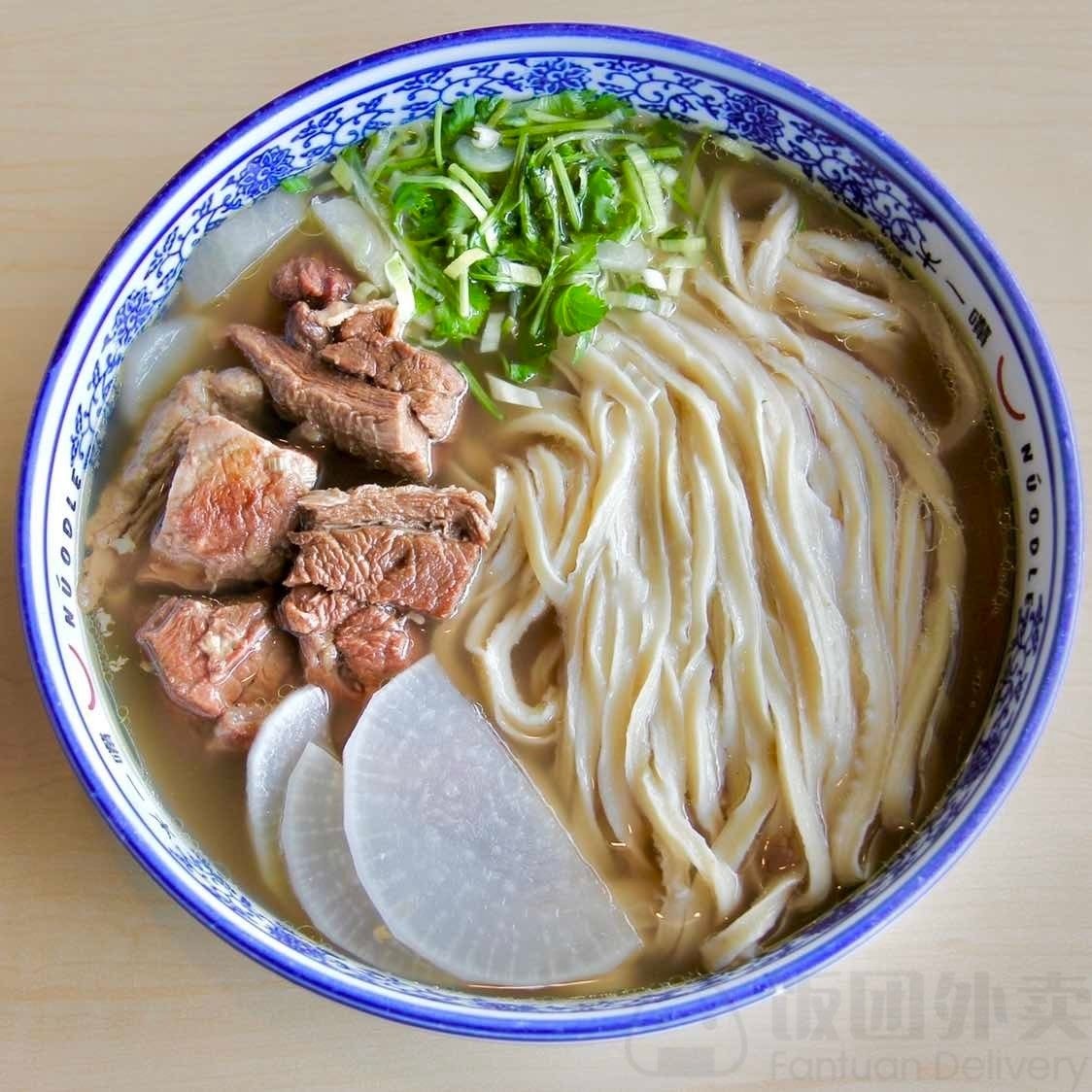 King's Noodle Restaurant by null