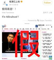 CHENG XIAO FAKE|✿ 𝗖𝗵𝗲𝗻𝗴 𝗫𝗶𝗮𝗼 𝗮𝗲𝘀𝘁𝗵𝗲𝘁𝗶𝗰 | 𝗠𝗮𝘆𝘁𝗼𝘁𝗼