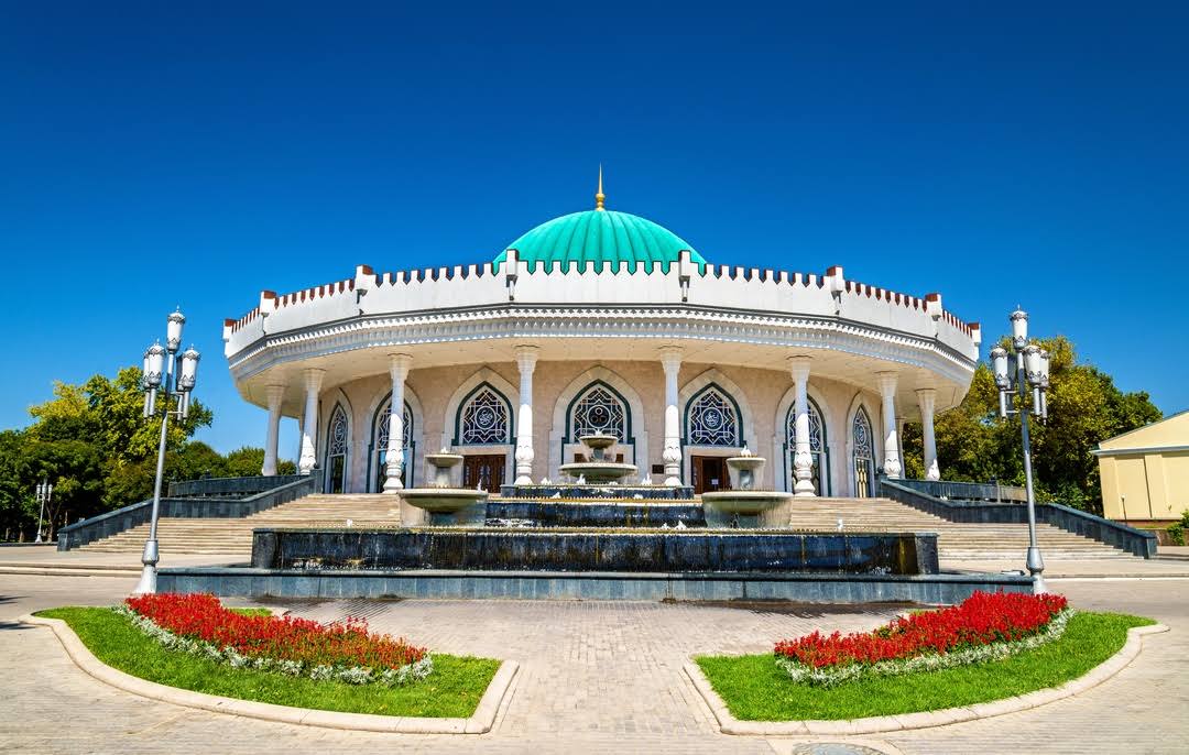 State Museum of the Temurids image