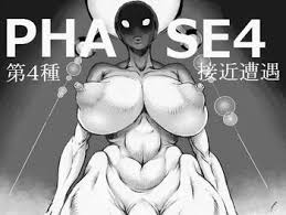 Mechglenn alien girl jpg x Alien girl hentai