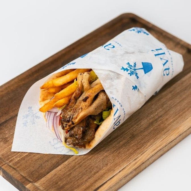 Avli River North by null