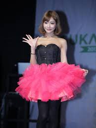 Kirara asuka japanese jpg x Kirara asuka japanese