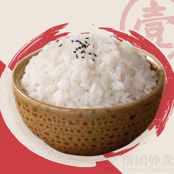 No. 1 Express by null