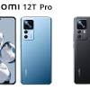 「Xiaomi 12T Pro」が12月16日発売！ソフトバンク、IIJmio、OCN ...