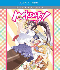maken-ki|YESASIA: MAKEN-KI! (Vol.19) - 武田弘光 - 中国語のコミック - 無料配送 - 北米サイト