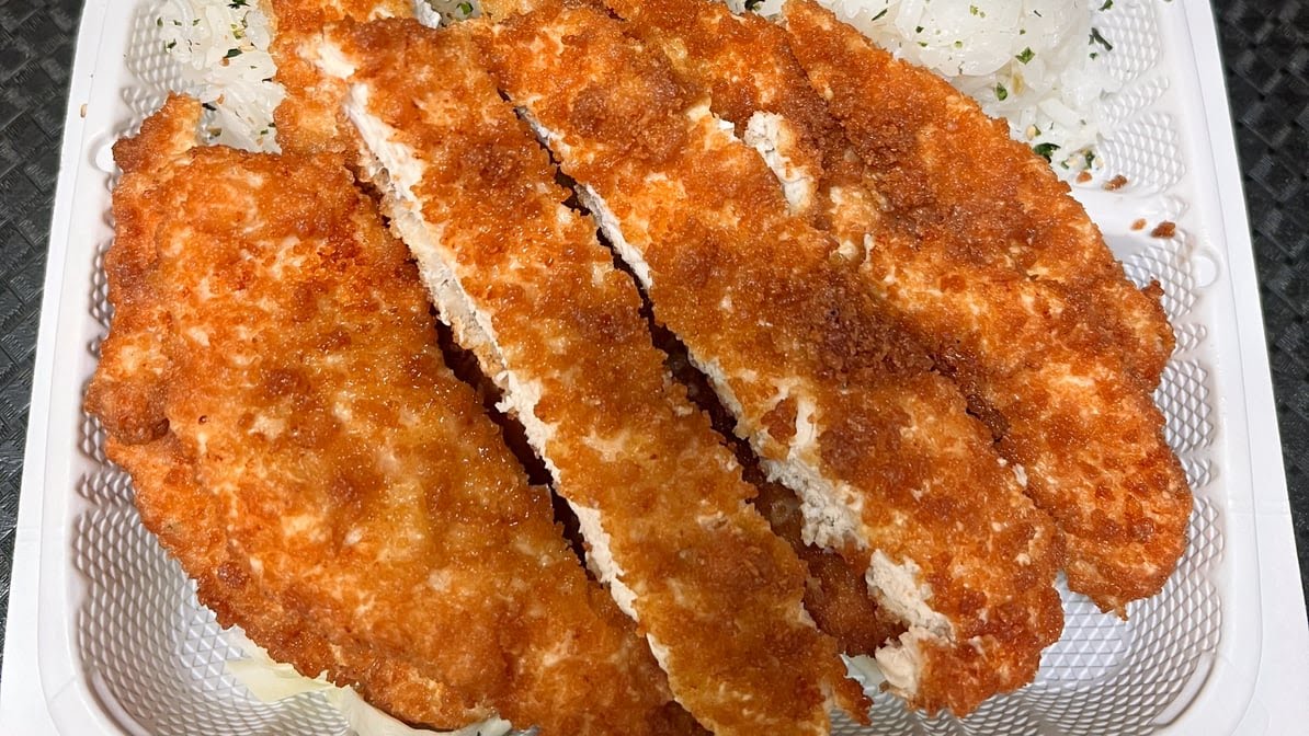 LEFTY-J’S ISLAND FAVORITES Restaurant #2 by null