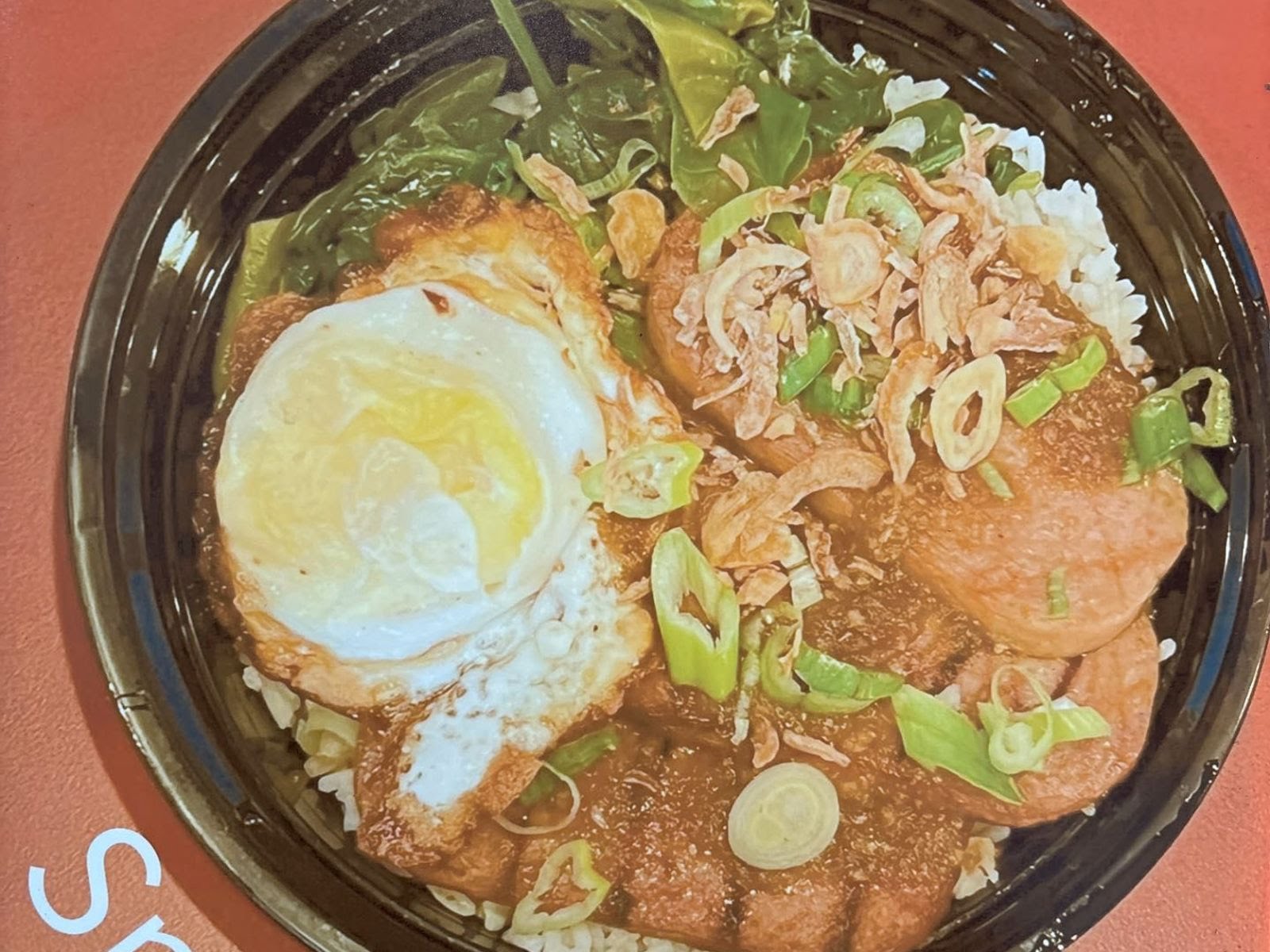 Bearylicious Tea by null