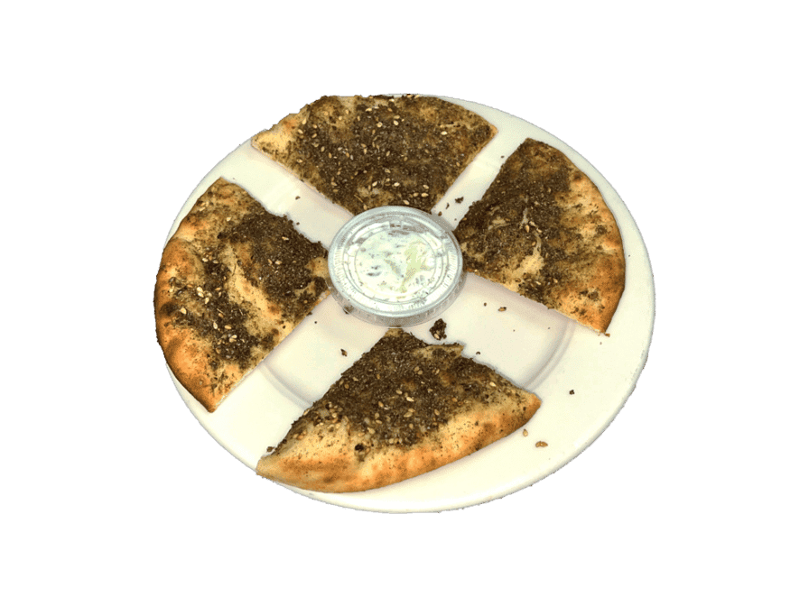 Lebanon's Cafe by null