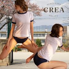 女子高生ブルマー|ハロウィン コスプレ 衣装 レディース セクシー コスチューム 仮装 制服 セーラー服 ブルマ 女子高生 JK コスプレイヤー パーティー 宴会 新品  A0636NB : モバイルデパート - 通販 - Yahoo!ショッピング