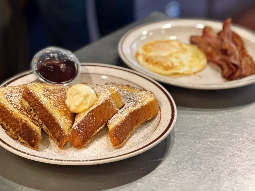 John's Place by null