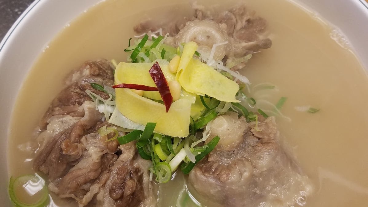 Yangban Sul Lung Tang by null