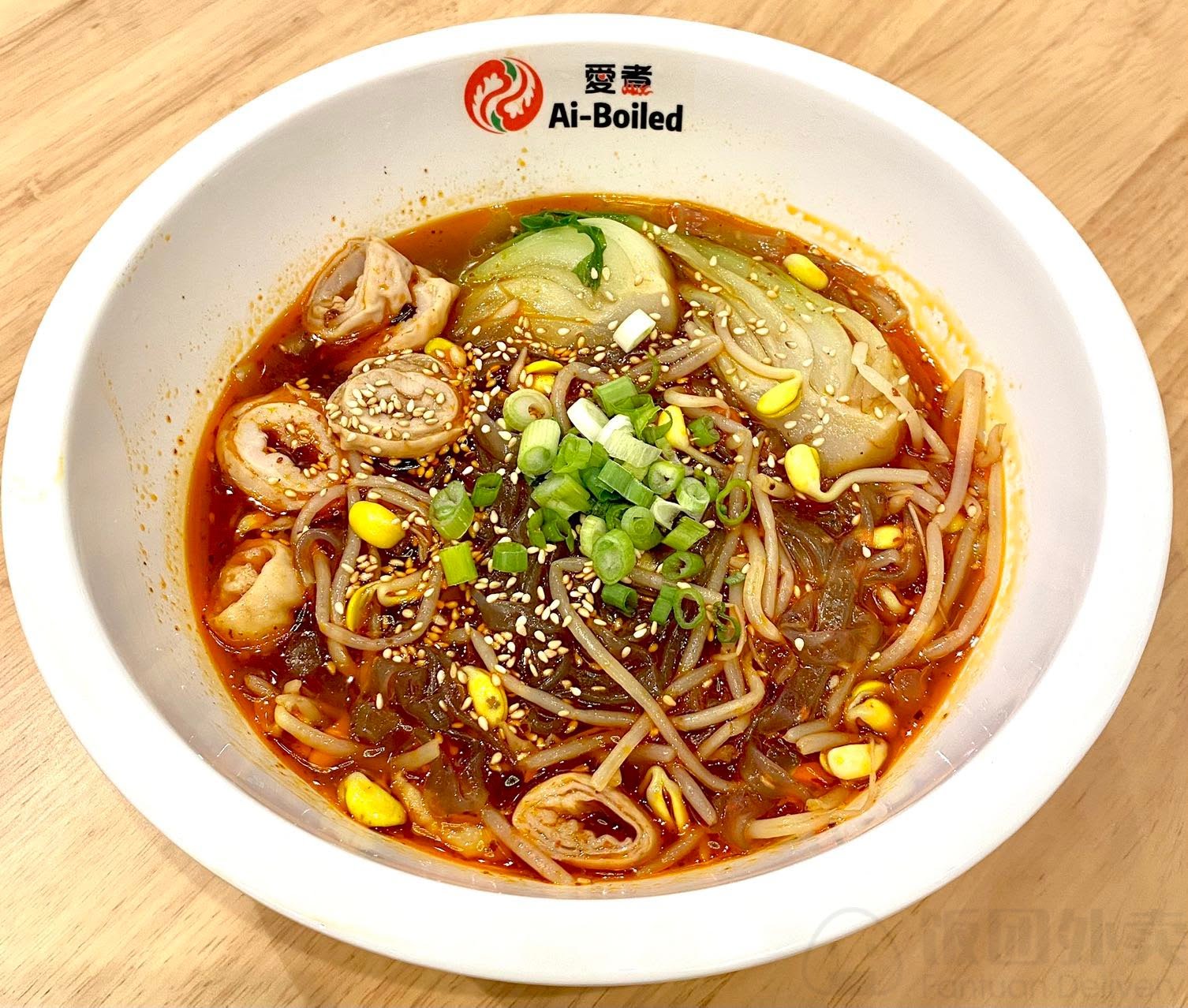 Ai-Boiled Restaurant Garden City Mall by null