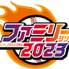 中日ドラゴンズ オフィシャルウェブサイト - ドラゴンズニュース ...