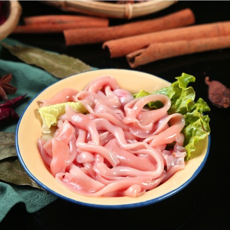 Aroma Hot Pot 朝天门火锅 by null