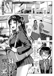 Cheating hentai manga jpg x Cheating hentai manga