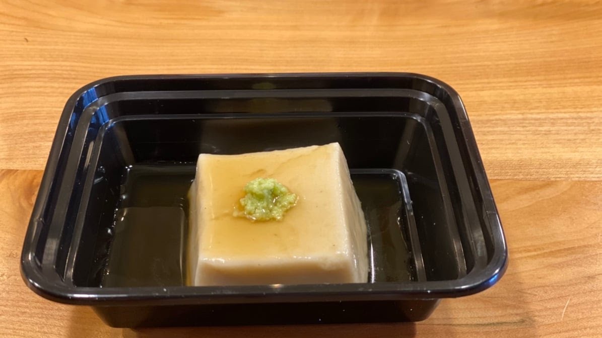 Wako Japanese Restaurant by null