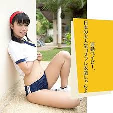 ジュニアアイドル　ブルマ　エロ|体操服 アーカイブ - 二次エロ画像倉庫