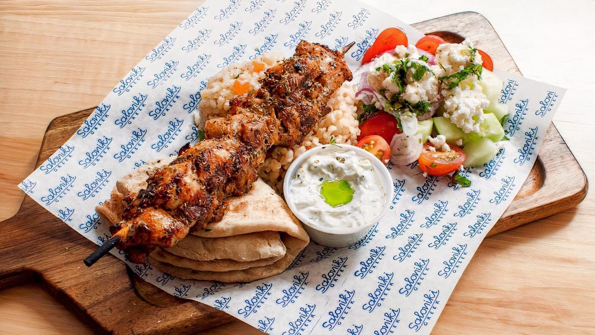 Saloniki Greek by null