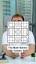The Enigmatic World of Sudoku: Puzzle Solving for the Ages ile ilgili video