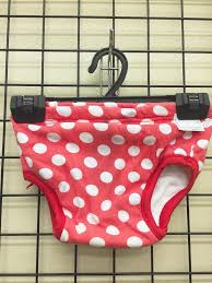 女児　使用済み下着|セラブルマート