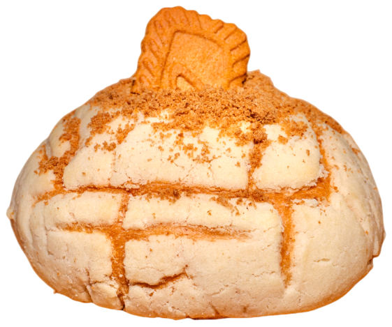 My Panecito - Gardena by null