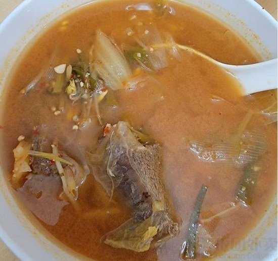 Traditional Korean Beef Soup by null