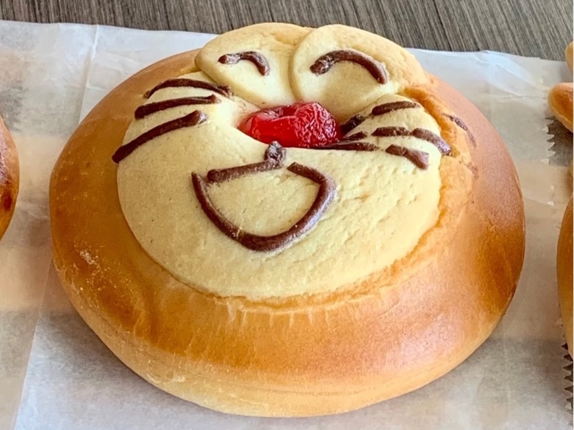 Moose Pastry & Tea by null