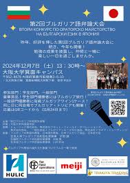 $an-.postimg.org imagesize:700x1050a Pimpandhost '|サイクロン分離機による粉体分離 - 構造計画研究所 SBDプロダクツサービス部・SBDエンジニアリング部