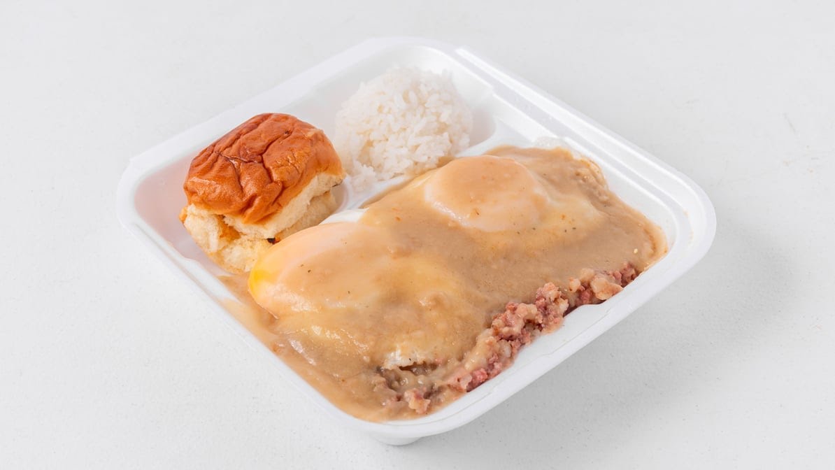 2 Scoops of Aloha LV Drive Inn by null
