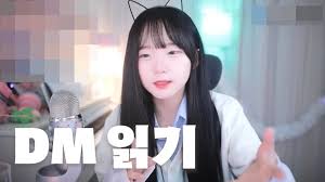 진자림 deepfake|진자림 모친 회사 투자사기 의혹 - 나무위키