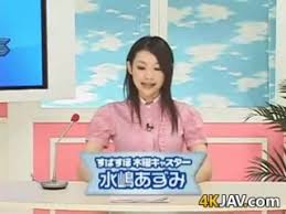 Japanese news reporter bukkake jpg x Japanese anchor